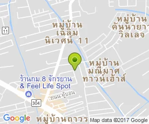 แผนที่ Araiyon Hybrid & Service ซอยลาดพร้าว 87